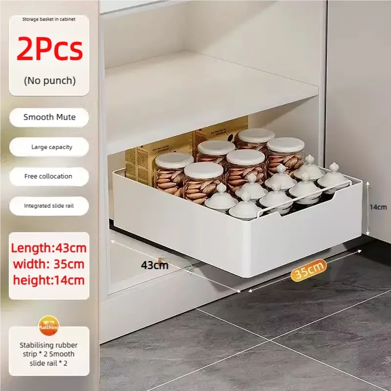 New Kitchen Storage Rack with Slide Rails Pull-out Kitchen Drawer, Storage Tray, Spice Box, Storage Shelf, Cabinets Organizer